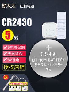【lv车钥匙扣路易威登】_lv车钥匙扣路易威登