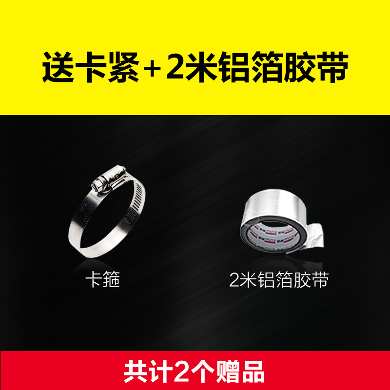加长排风管油烟机排气管家用保护罩排烟通风管大口径烟道出风口风