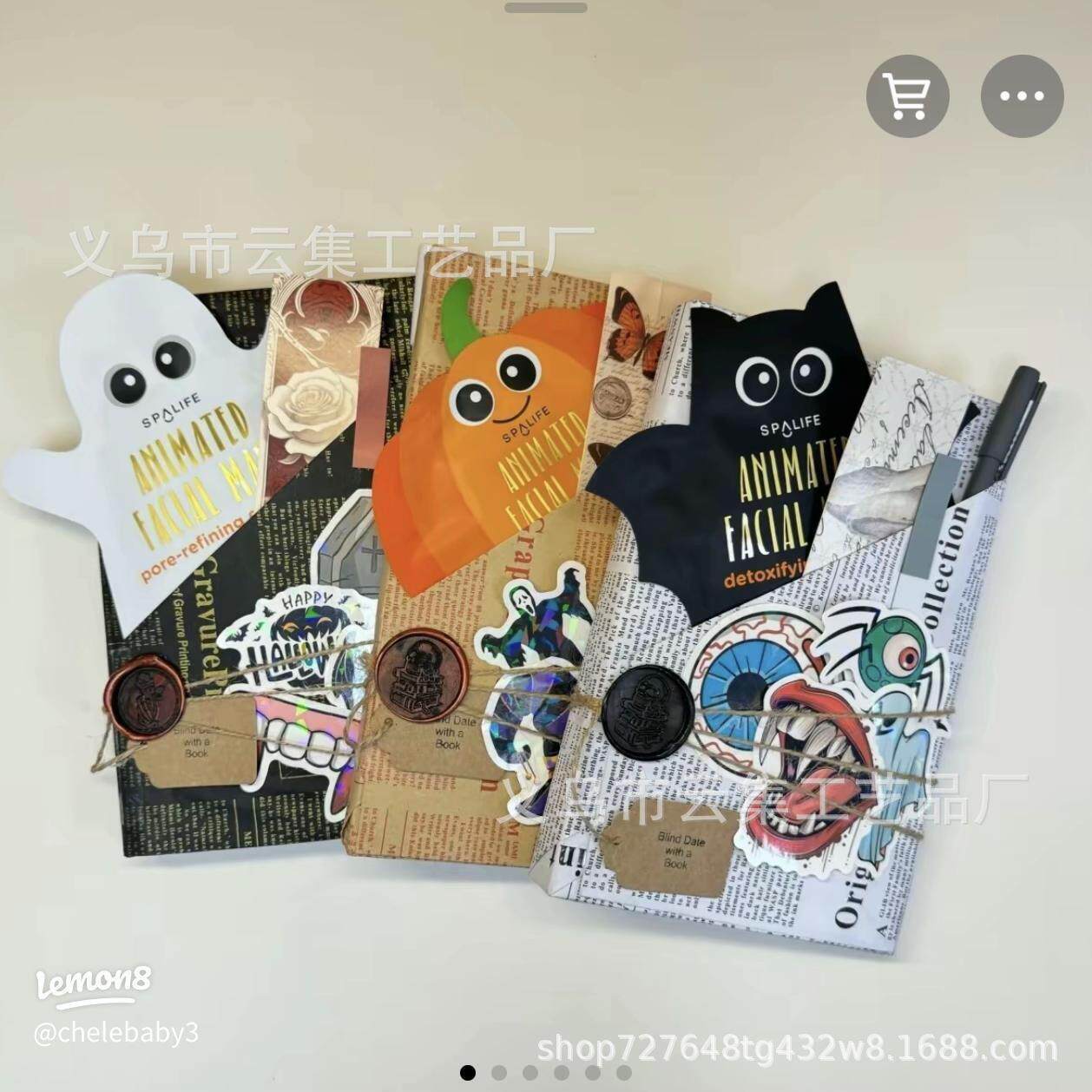 跨境Halloween Witch Blind Date with a Book万圣节盲选书