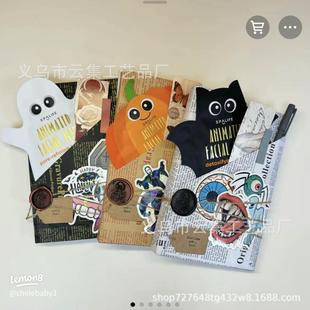 Witch Blind with Book万圣节盲选书 Date 跨境Halloween