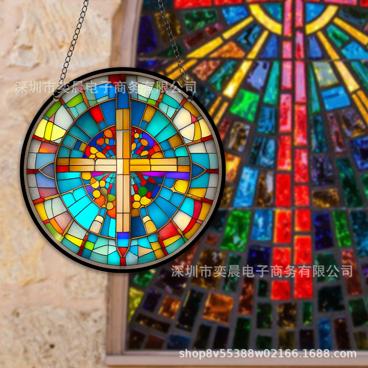 跨境爆款阳光捕捉器新款亚克力圆盘彩绘十字架创意小挂件装饰挂件