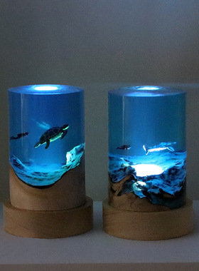 家居饰品圆柱海龟鲸鲨办公室桌面创意艺术摆件礼物实木树脂小夜灯