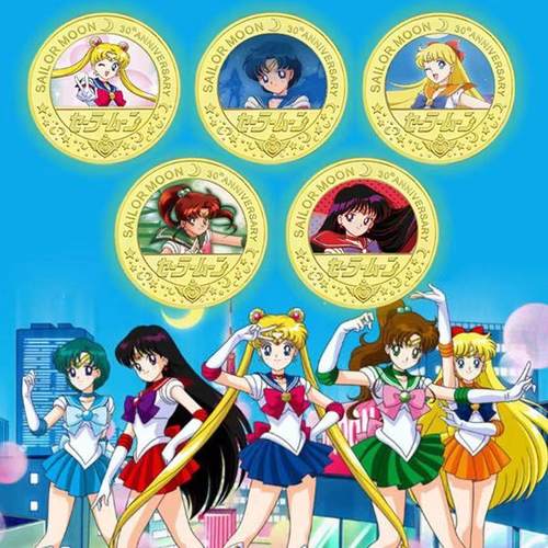 美少女战士 儿童节礼物动漫金属工艺 礼盒徽章