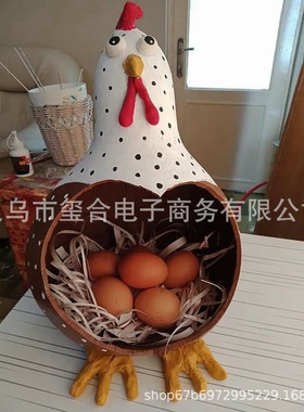 跨境新品鸡摆件鸡蛋收纳家居摆件收纳家居装饰Garden Crafts Diy
