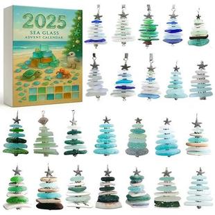 Christmas Glass Tree Advent 海玻璃圣诞日历 新款 Calendar Sea