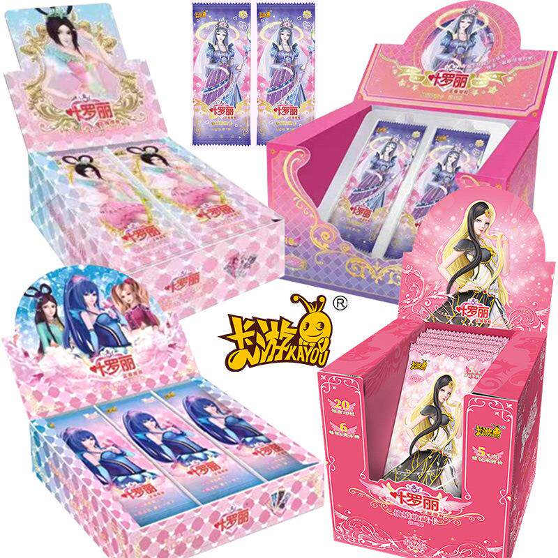 叶罗丽卡片正版全套卡牌心愿灵犀梦幻包夜萝莉收集册辰星之梦3弹