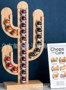 跨境新品Cactus_Coffee_Capsule_Holder仙人掌咖啡胶囊架木质装饰