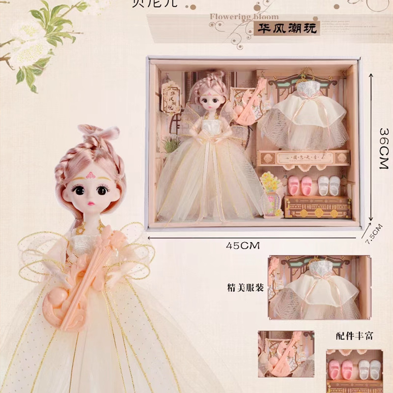 新款冰雪仙缘礼盒娃娃华风潮玩娃娃3-10岁女孩过家家玩具婚纱巴比