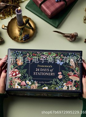 跨境24 Days Of Stationery Advent Calendar 文具圣诞节降临日历