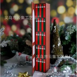 Ornament Book Advent圣诞节盲盒惊喜工厂 Mini 跨境新款