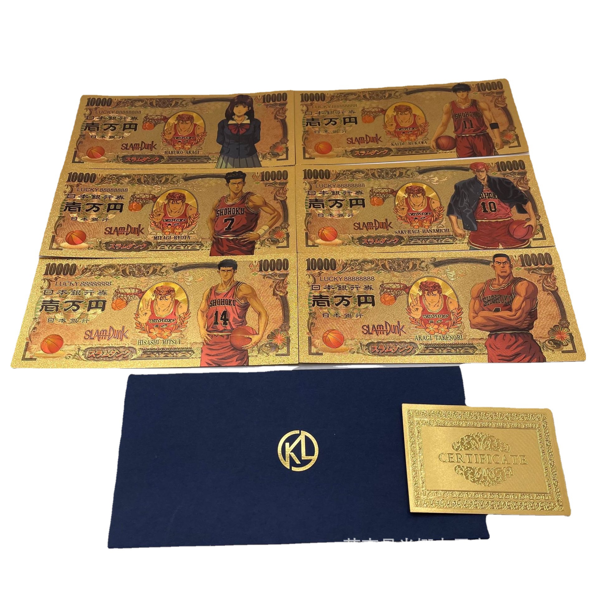 日漫 灌篮高手 宫城良田 樱木流川击掌金箔钞塑料小卡片收藏可定