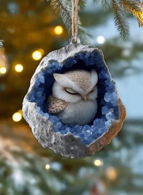 Geode Animal Decoration  晶洞动物装饰