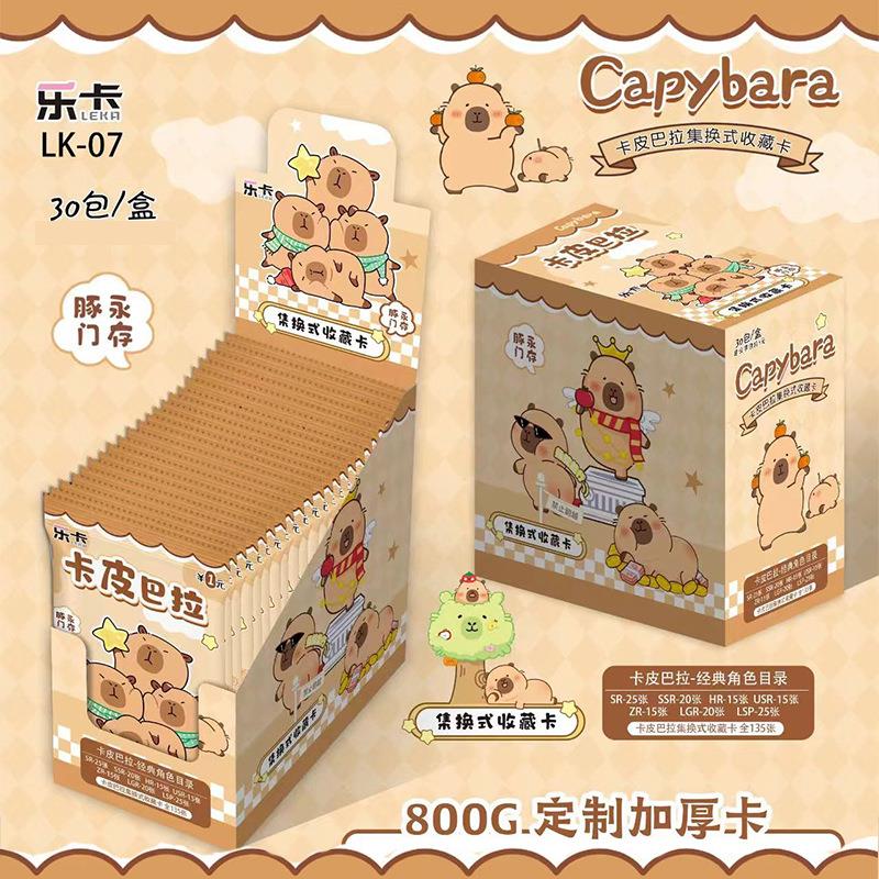 爆款哪咤闹海卡片盲盒卡牌收藏周边收藏卡一元两元卡牌卡片魔丸卡