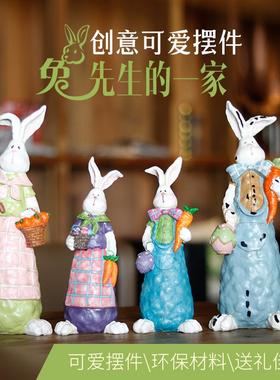 亚马逊树脂摆件花园兔子家居户外装饰橱柜摆件吊绳秋千兔子挂饰