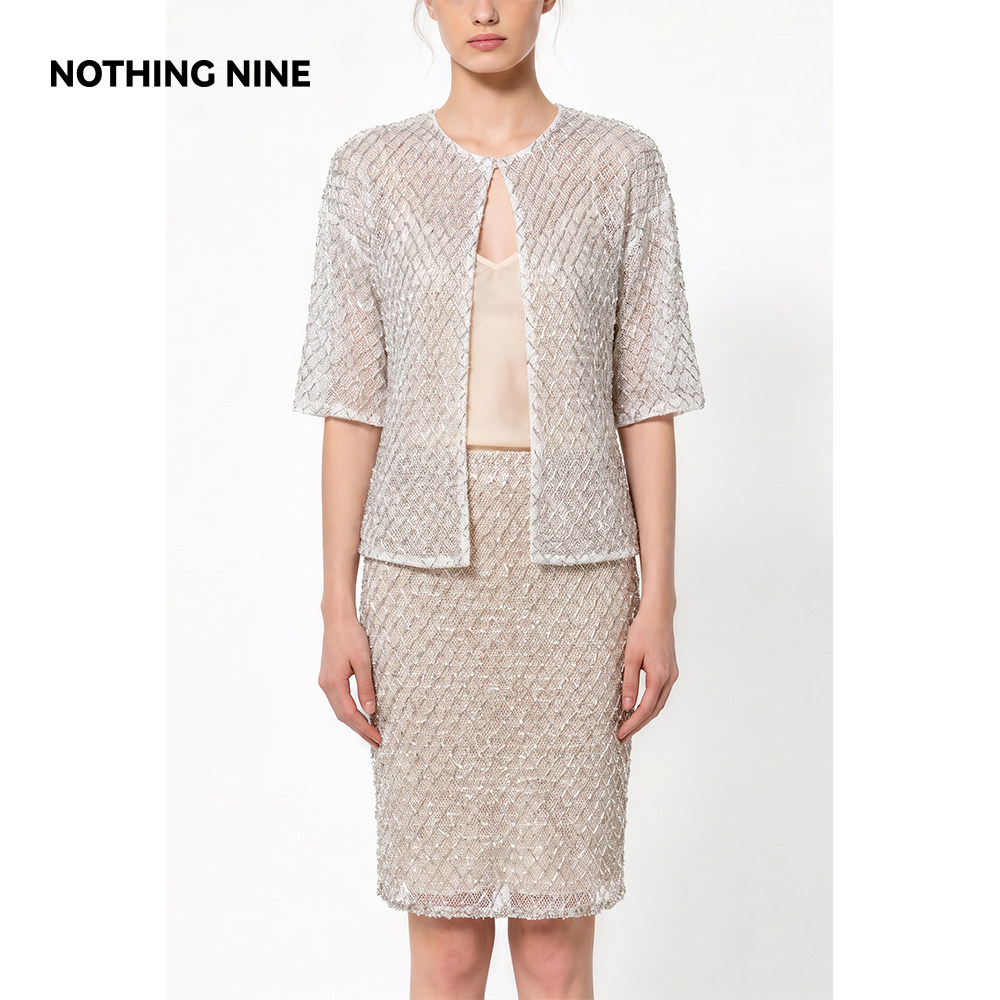 NOTHING NINE 银絮流光菱格重工管珠套装外套(有内搭)/半裙