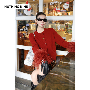 红色 NOTHING 带鸵鸟毛 弃焰执尘羊毛开衫 棕色 NINE