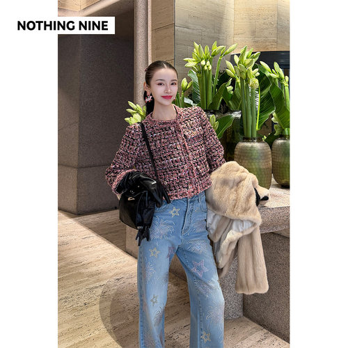 NOTHING NINE 星屿岸限定法国进口JT粗花呢套装上衣/长裤/半裙