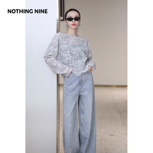 NOTHING 雾中花落定制手工钉钻蕾丝上衣 NINE