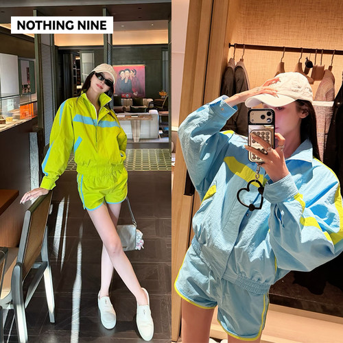 NOTHING NINE  晴空航线 双色冲锋衣外套/短裤
