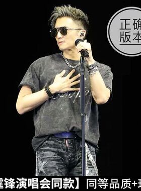 重磅纯棉短袖T恤男女演唱会谢霆锋同款evolution夏季扎染做旧上衣