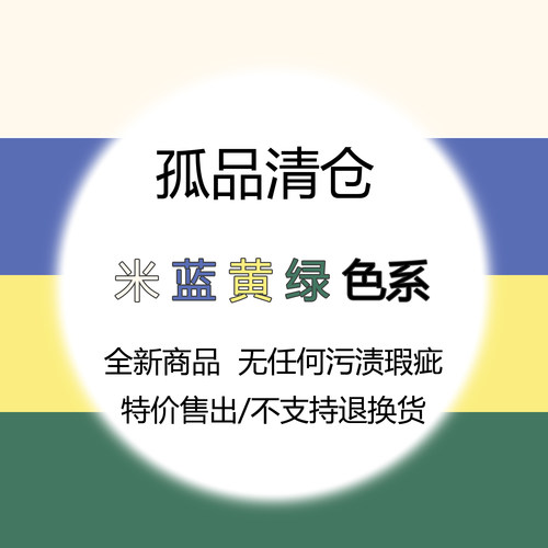 【米黄蓝绿色系孤品清仓】现代轻奢抱枕靠包客厅沙发腰枕靠枕靠垫
