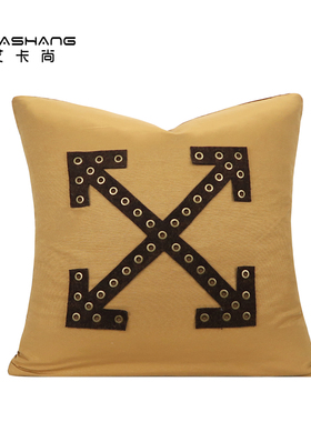 现代轻奢样板间抱枕咖黄色箭头靠包靠枕酒店民宿床头沙发靠垫套