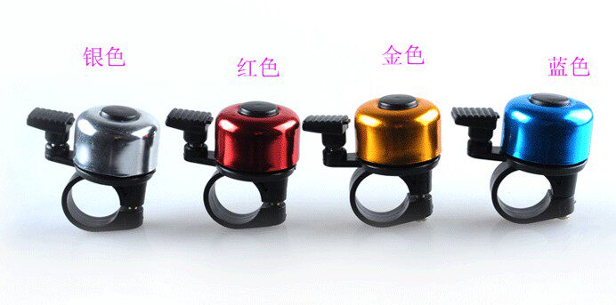 Sonnette de vélo - Ref 1454598 Image 3