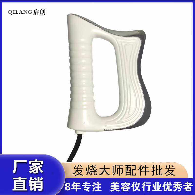 发烧大师经络仪三通大师原装通用筋膜刀生物微电带发热功能