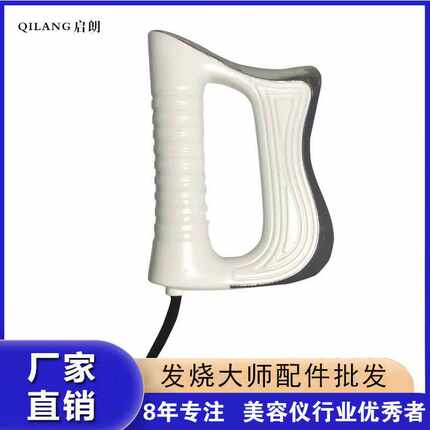 发烧大师经络仪三通大师原装通用筋膜刀生物微电带发热功能