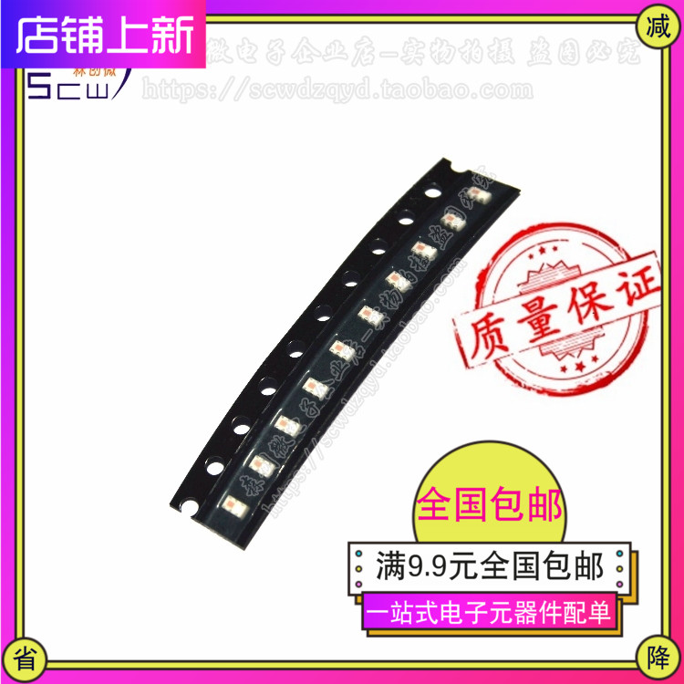 NCS1-292+ SMD 射频微波器件 射频变压器 全新原装正品|ruв категории Цифровые аксессуары, рынок электронных компонентов, IC интегральная схема/мотор, чип - от Buy2taobao.com для оказания профессиональной услуги покупки агента Taobao