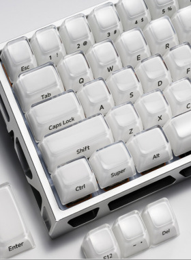 透明果冻键帽白色机械键盘改装配件小众简约