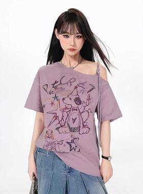美式紫色斜肩露肩短袖t恤女夏季设计感小众涂鸦辣妹宽松短袖上衣