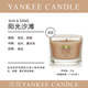 美国进口yankeecandle杨洋扬基香薰蜡烛阳光沙滩Sun sand舒缓清新