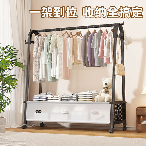 卧室落地衣帽架家用床边可移动挂衣架简易放衣服神器晾衣架挂衣杆