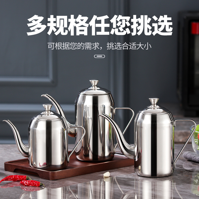 防漏不挂油304不锈钢欧式