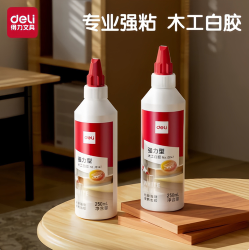 得力JS148木工白胶强力胶实木粘木头木材专用胶白胶白乳胶500ml