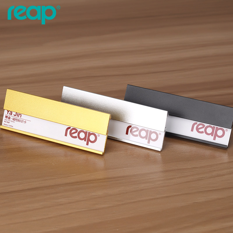 瑞普磁性铝片高级胸牌工作别针工号牌姓名微笑标示卡7027银色金色,个性定制/设计服务/DIY,工牌吊牌,淘宝优惠券,粉丝福利购,淘宝优惠卷