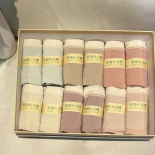 纯色包臀简约发三角裤 胖MM新款 衩头 女棉质面料批大码 纯棉中腰内裤