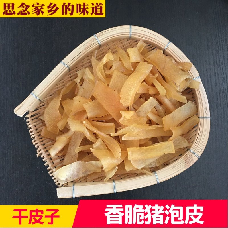 云南500克农家手工原料