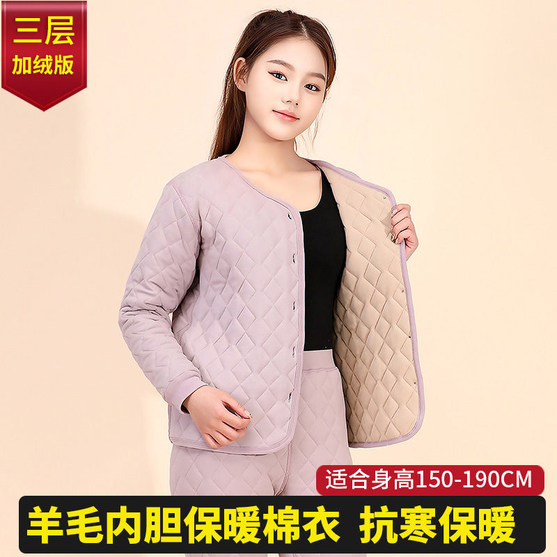 校服内胆神器棉衣女内穿打底学生