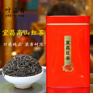 宜昌工夫红茶宜红茶宜都五峰高山红茶湖北楚红茶散装茶叶500g起售