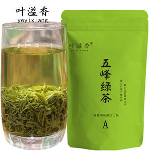 茶叶绿茶A五峰毛尖2025雨前新茶炒青邓村绿茶浓栗香耐泡散装500g