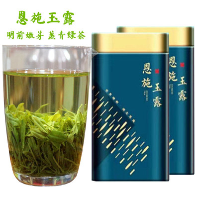明前新茶装蒸清工艺玉露250g起售