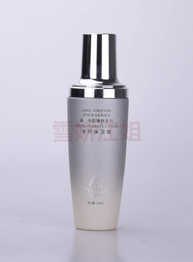 雪娇郅美索菲兰净颜保湿露100ml