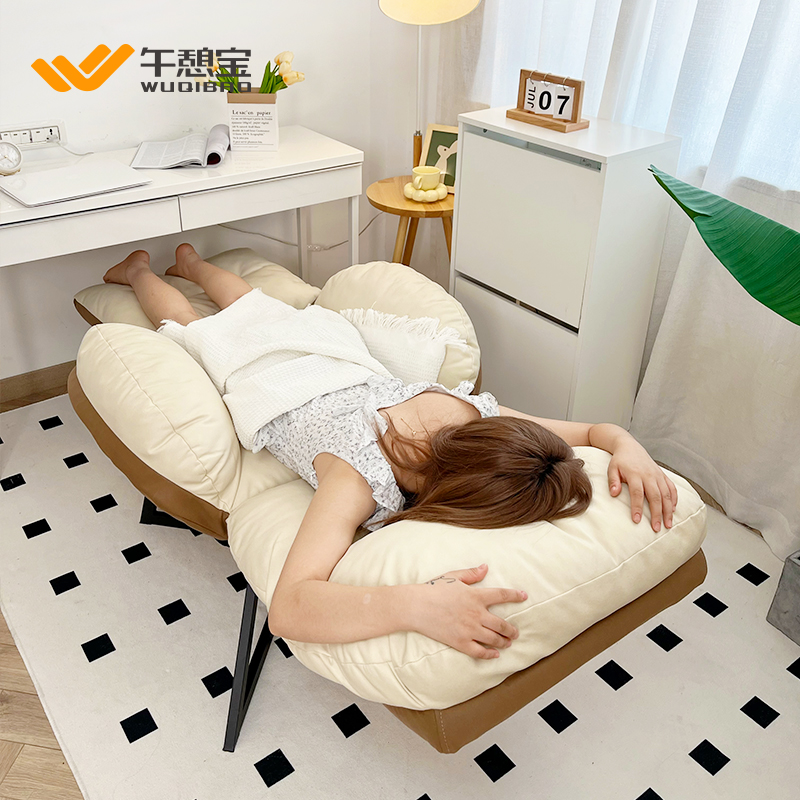 午憩宝电脑椅可坐可躺办公室午休床午睡神器家用休闲懒人沙发靠背