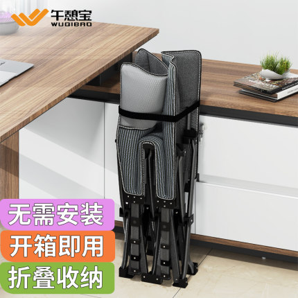 折叠床户外露营办公室午休神器躺椅家用简易床便携医院陪护行军床