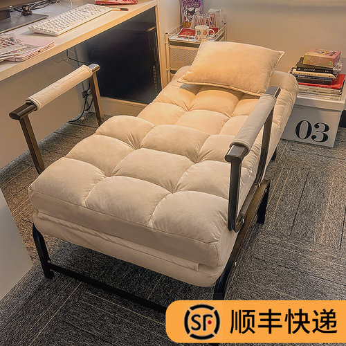 午憩宝可躺可坐午休懒人沙发