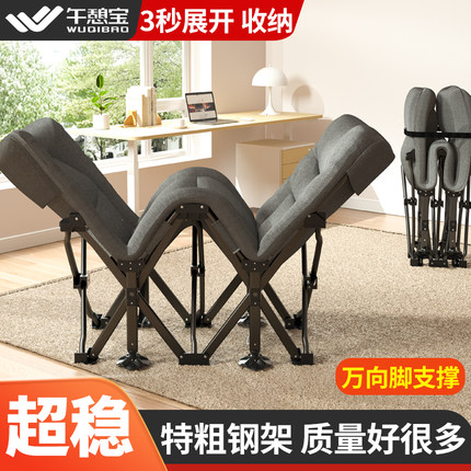 可折叠床单人办公室午休睡床家用简易户外便携躺椅成人陪护行军床