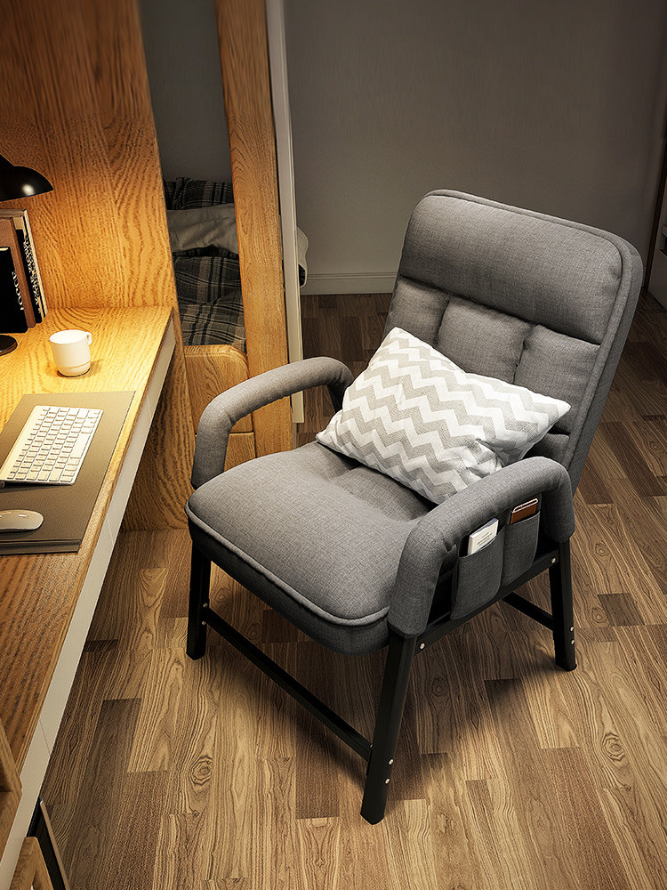 懒人沙发躺椅子单人女生可爱卧室电脑榻榻米阳台网红凳子休闲家用