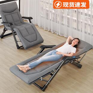 午休折叠床坐睡两用办公室家用休闲老人晒太阳椅 午憩宝躺椅秋冬季